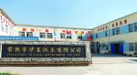 公司完成增資